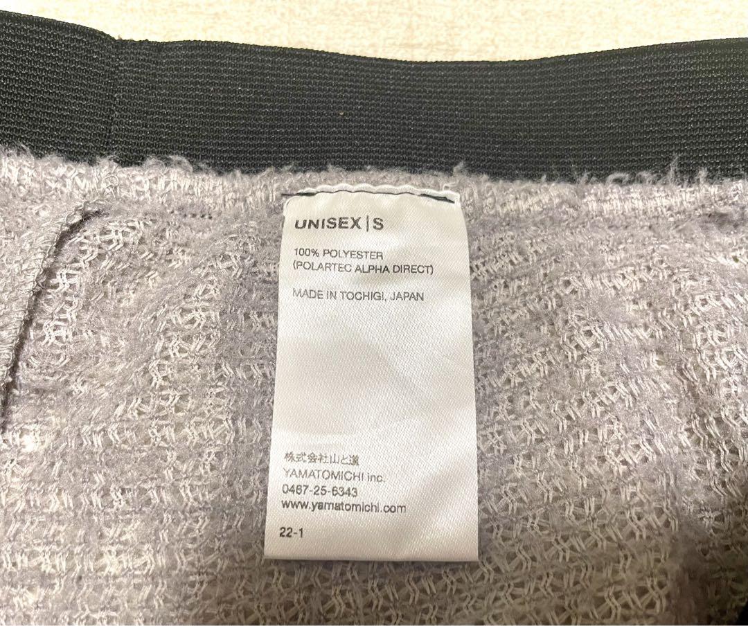 Tights