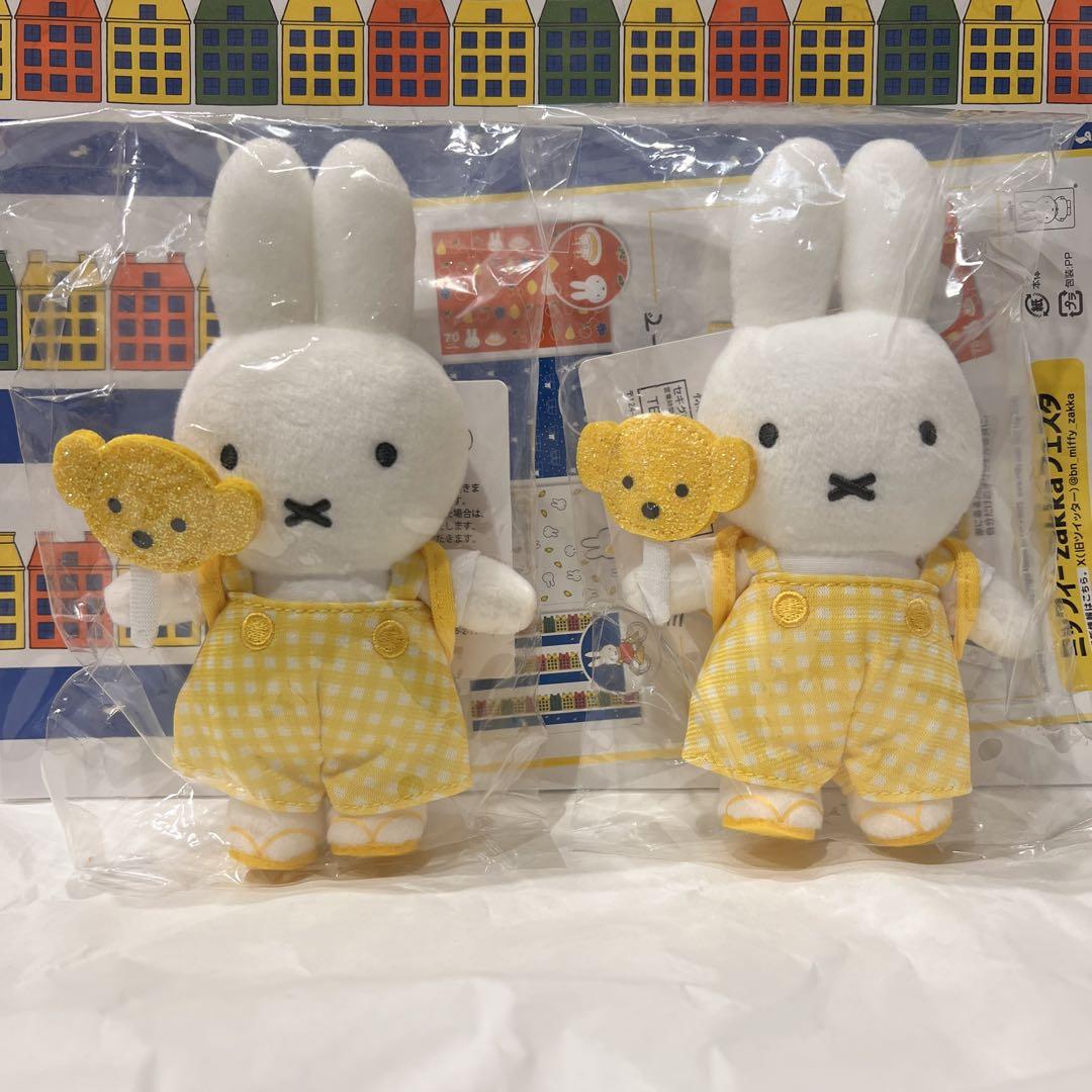 ◆ ミッフィー　zakka フェスタ　サマー　フェスタ　マスコット　くまちゃん ◇ ミッフィー zakka フェスタ サマー フェスタ マスコット くま