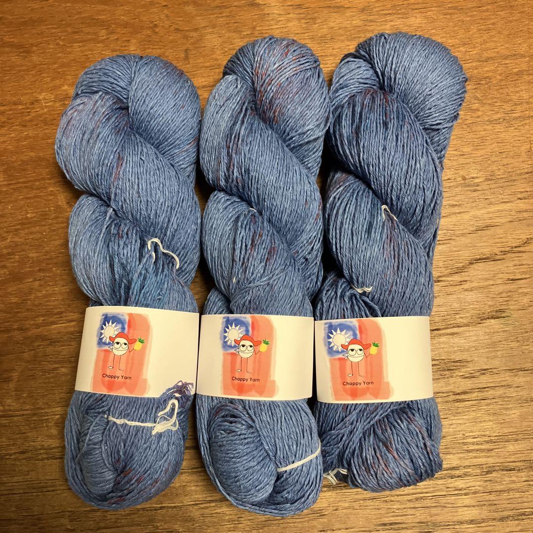Chappy yarn abaca cotton 3かせ　春夏毛糸
