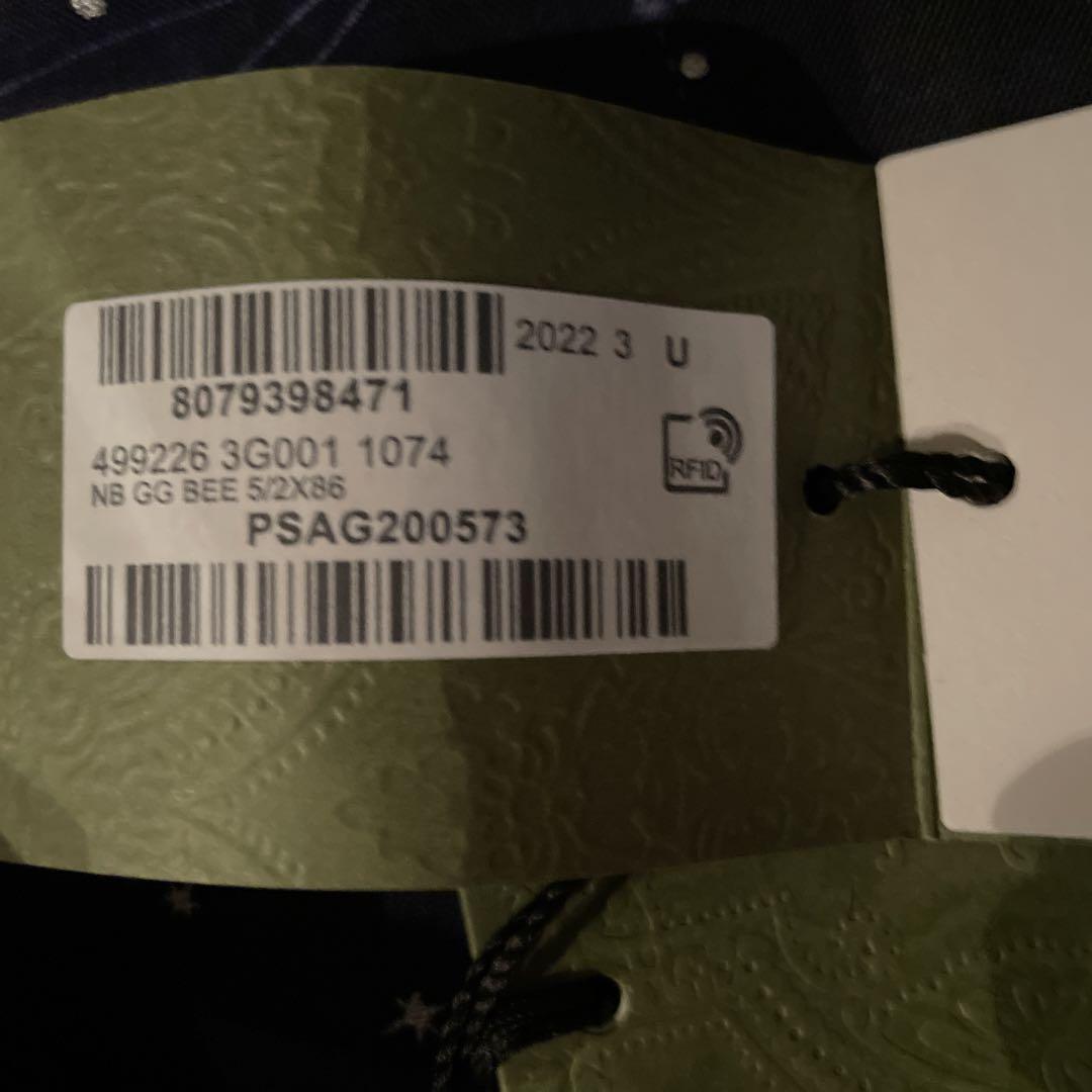 GUCCI グッチ　GG ビー　シルク　ネックボウ　スカーフ　トートバッグ付き