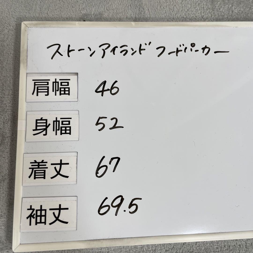 ストーンアイランド　フードパーカー　ブラック　M