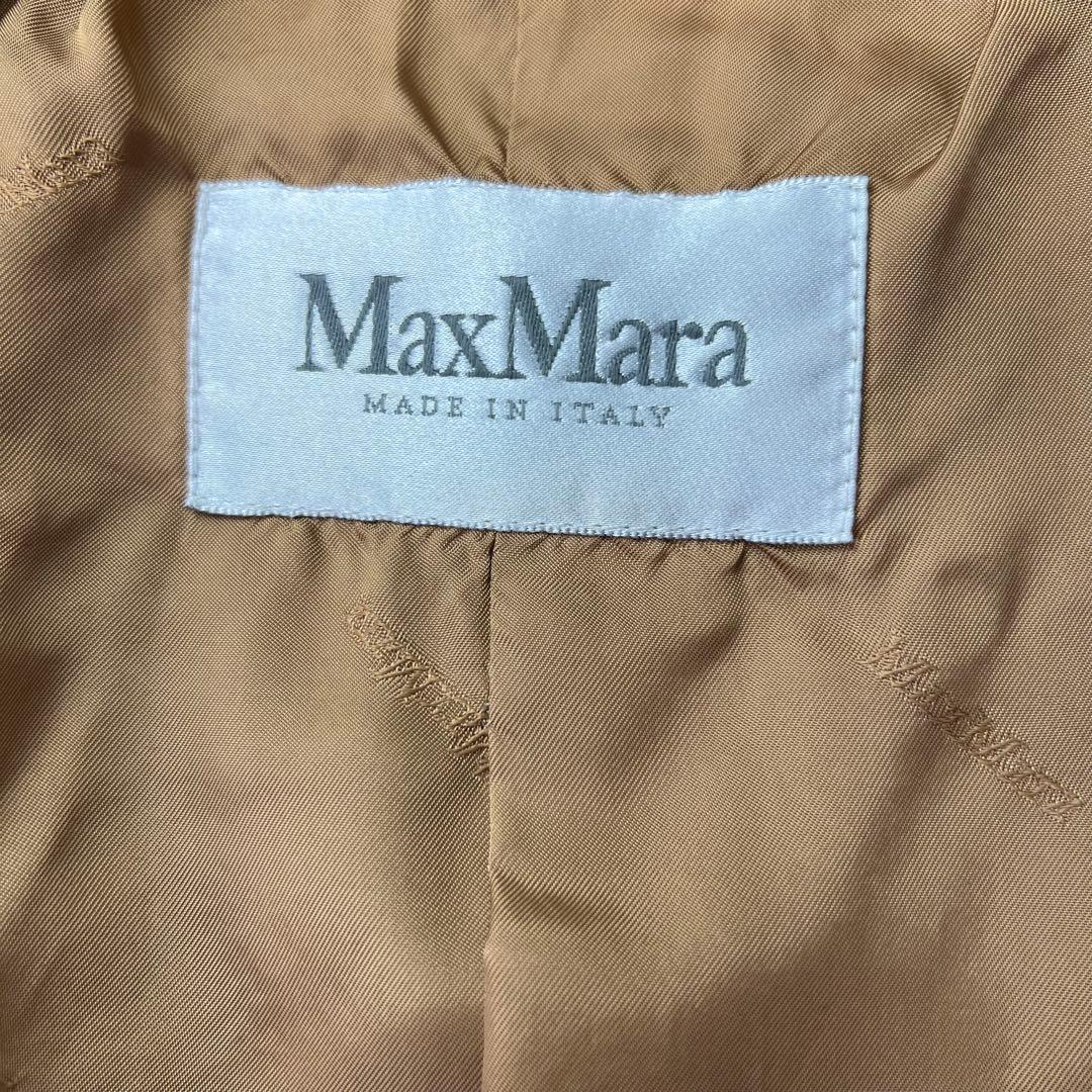 マックスマーラ ベルテッドコート