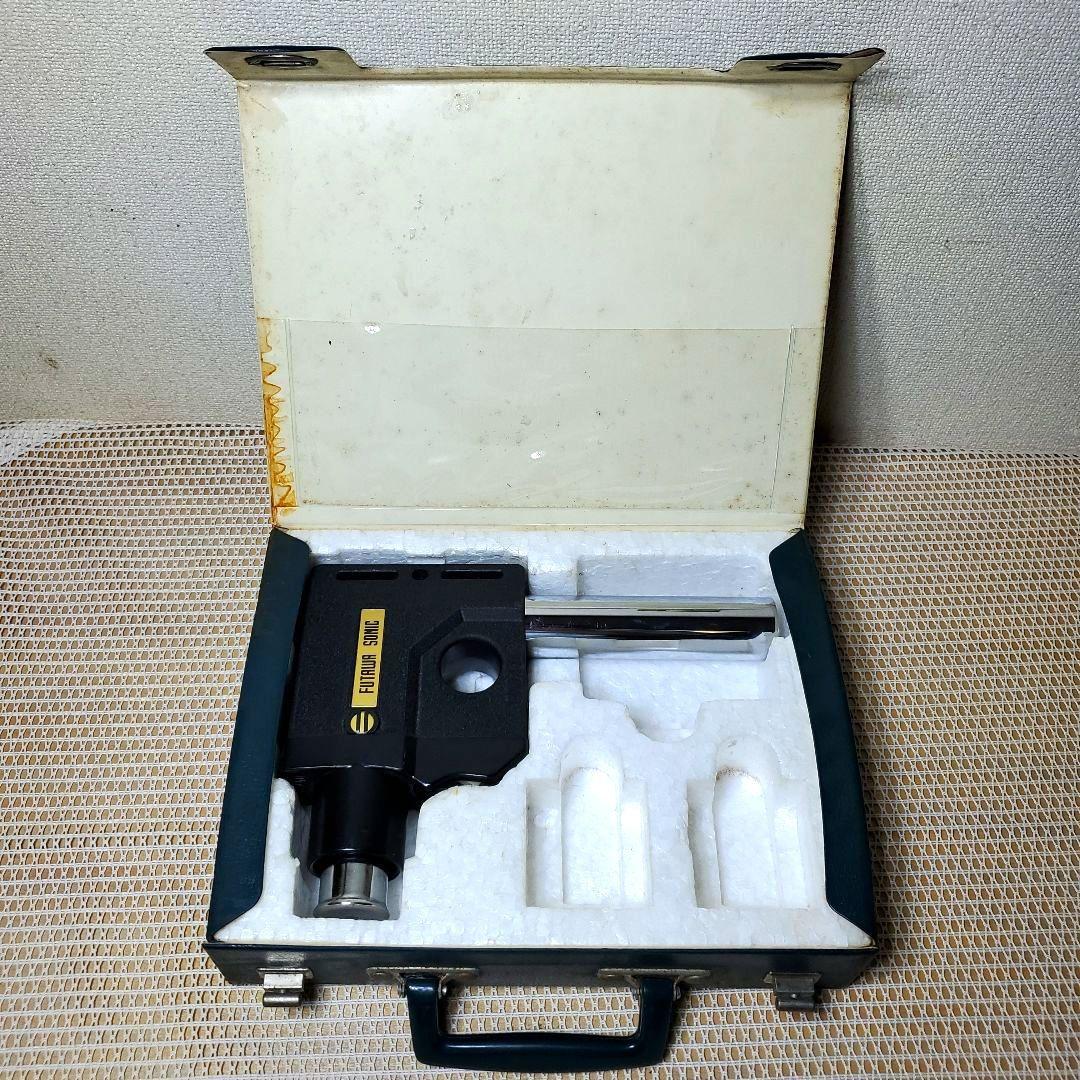レトロ品　ジャンク品　健康器具「低数帯域超音波治療器 44B第40号」