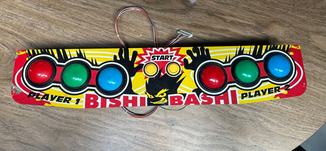 ビシバシチャンプ基盤　アケコンセット　アーケードコントローラー　アストロシティ