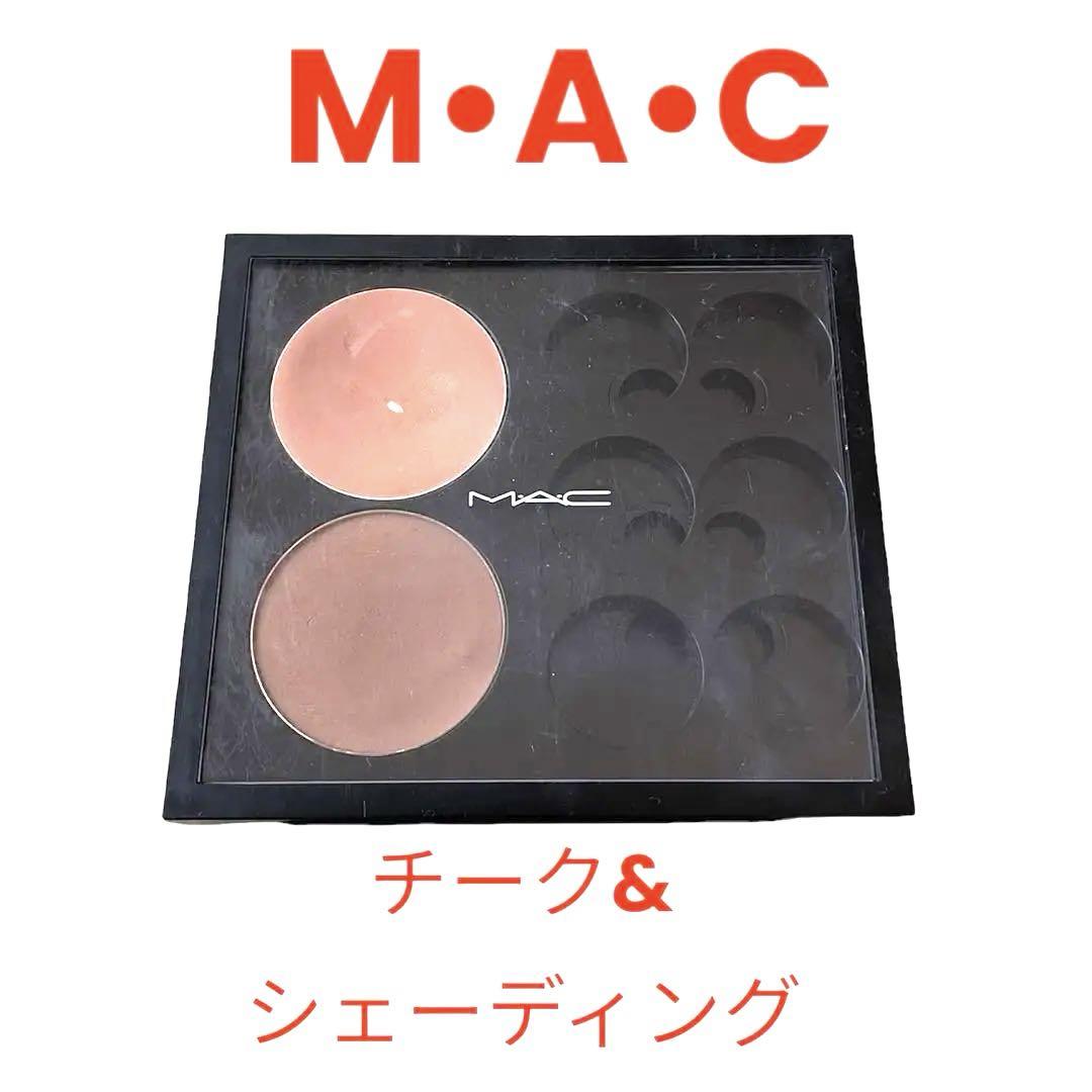 MAC  マック♡チーク&シェーディング