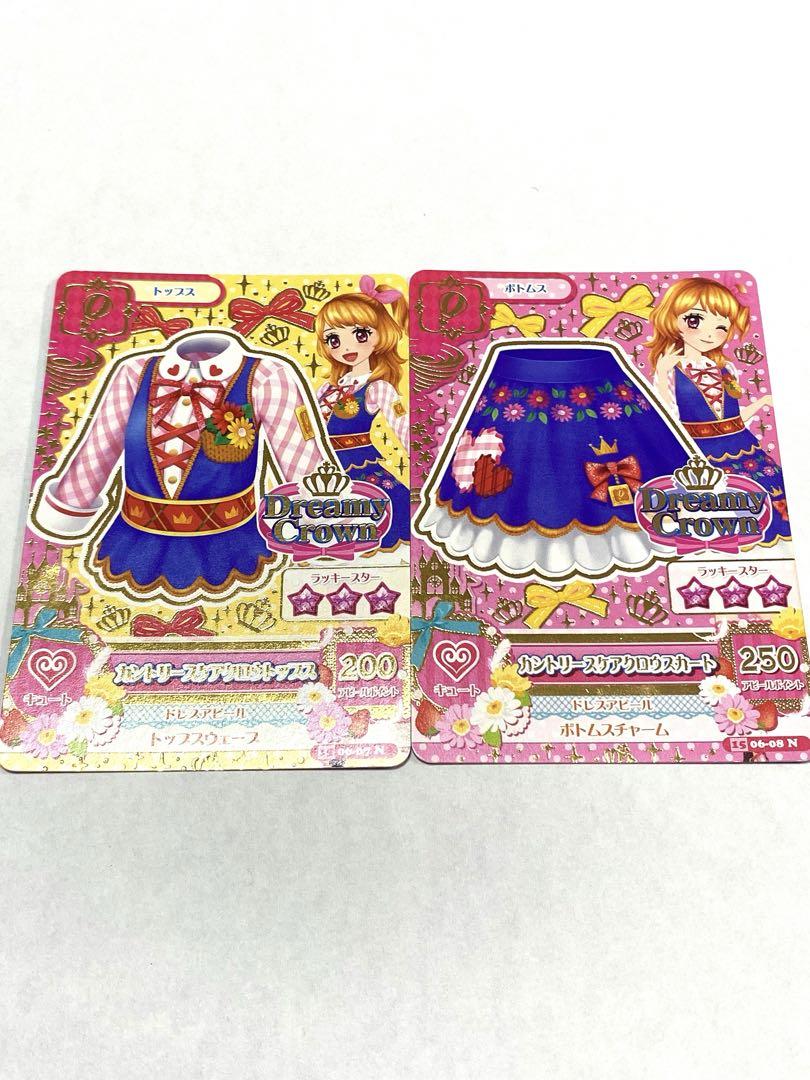 アイカツカード アイカツ カントリーガーデンワンピ - メルカリ