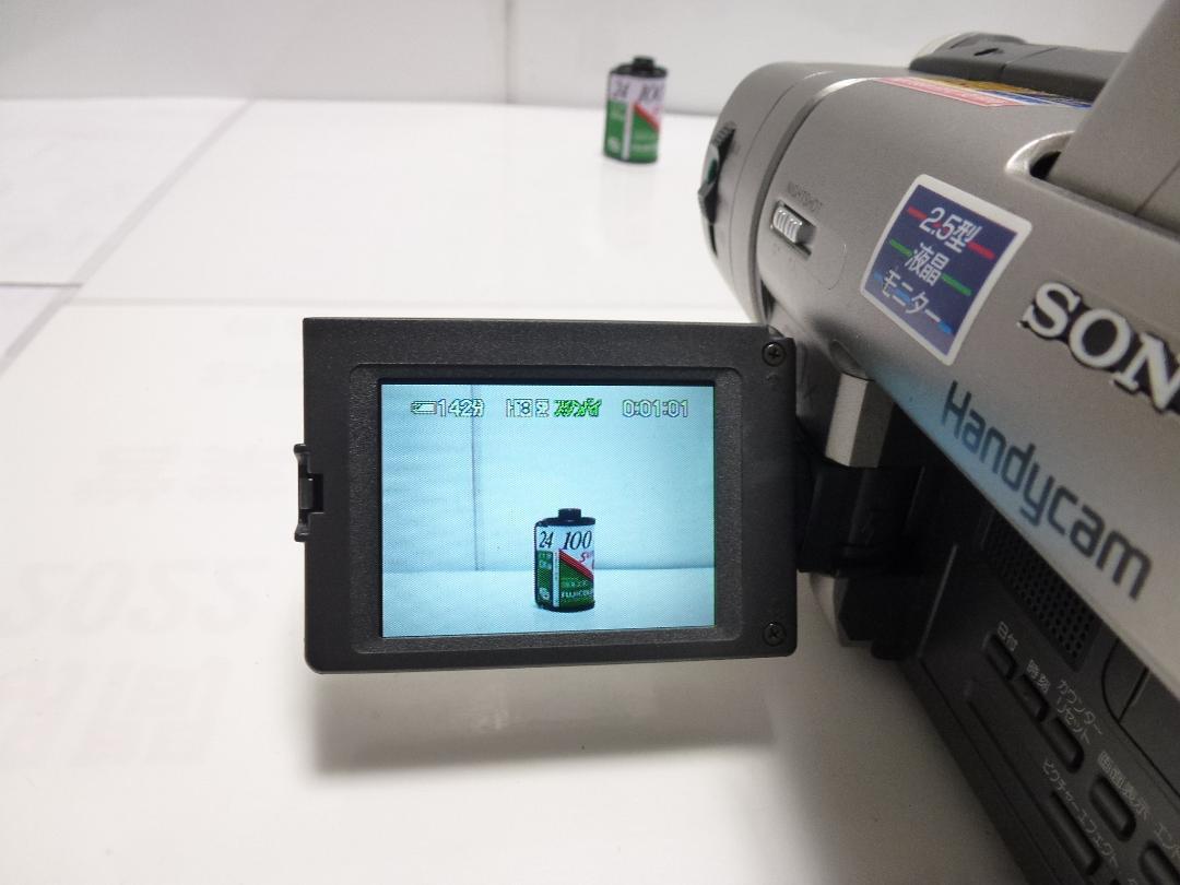 SONY ビデオカメラレコーダー  CCD-TRV80 最高の品質 極上品‼️SONYビデオカメラレコーダーCCD-TRV80