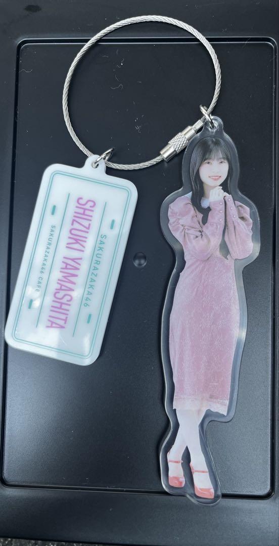 山下瞳月 キッチンカー 櫻坂46 アクリルキーホルダー カフェ