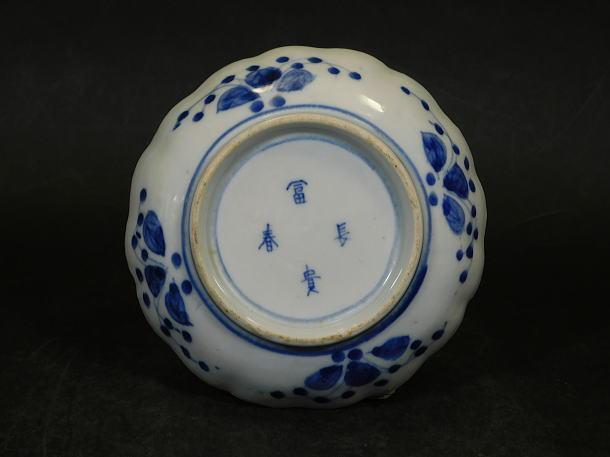時代磁器染錦金彩獅子紋唐人窓絵輪花形小皿「富貴長春」】