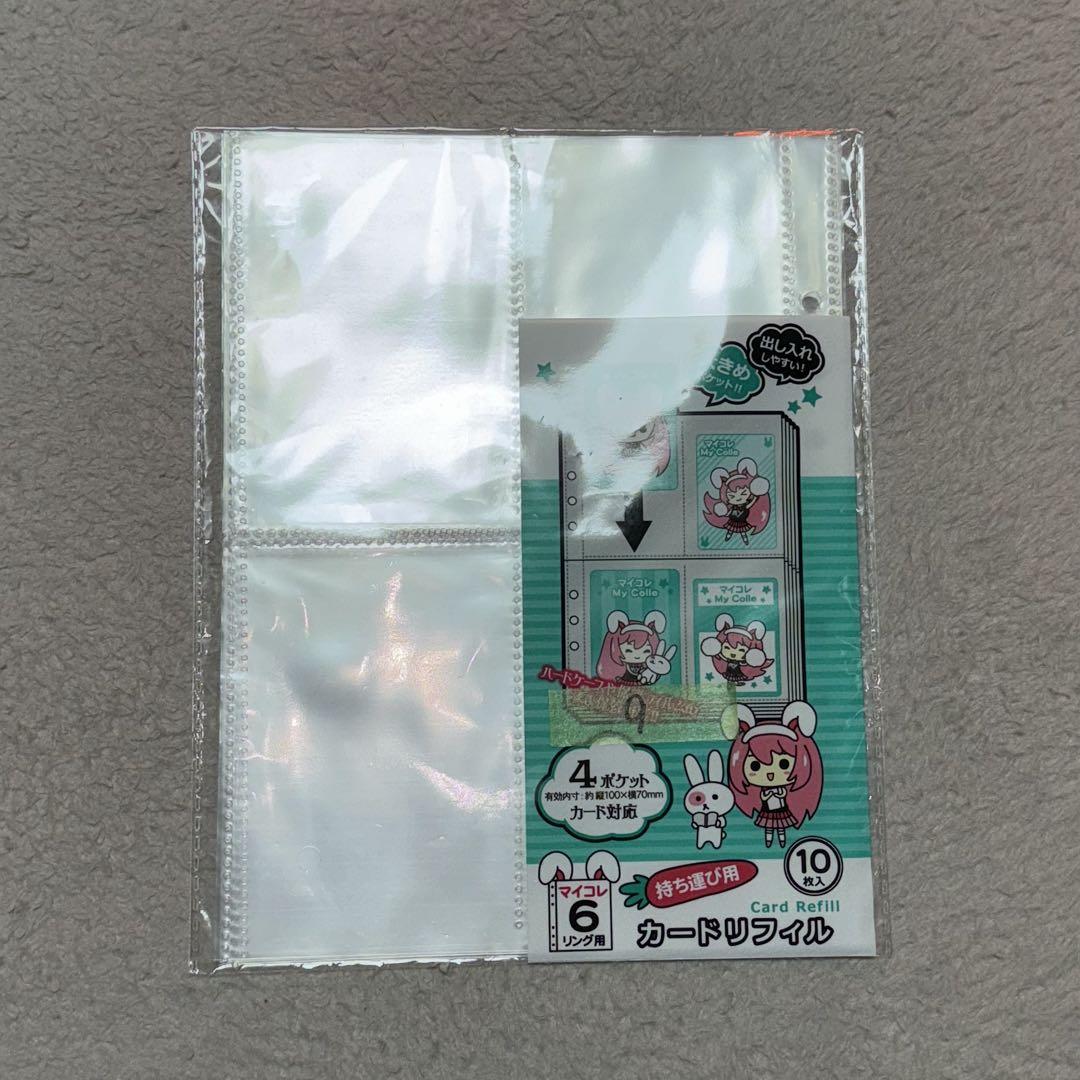 セリア マイコレ専用 6リング リフィル - メルカリ