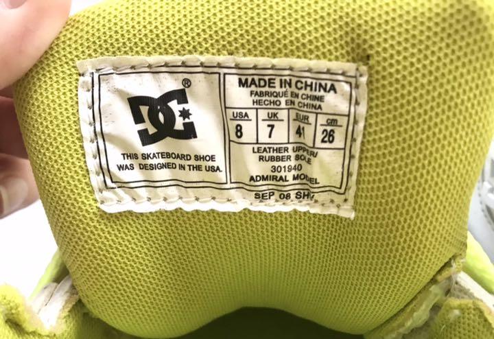 限定品得価 DC Shoes ケンブロックモデル スニーカー 26cm OTpLH-m89833876074 格安豊富な