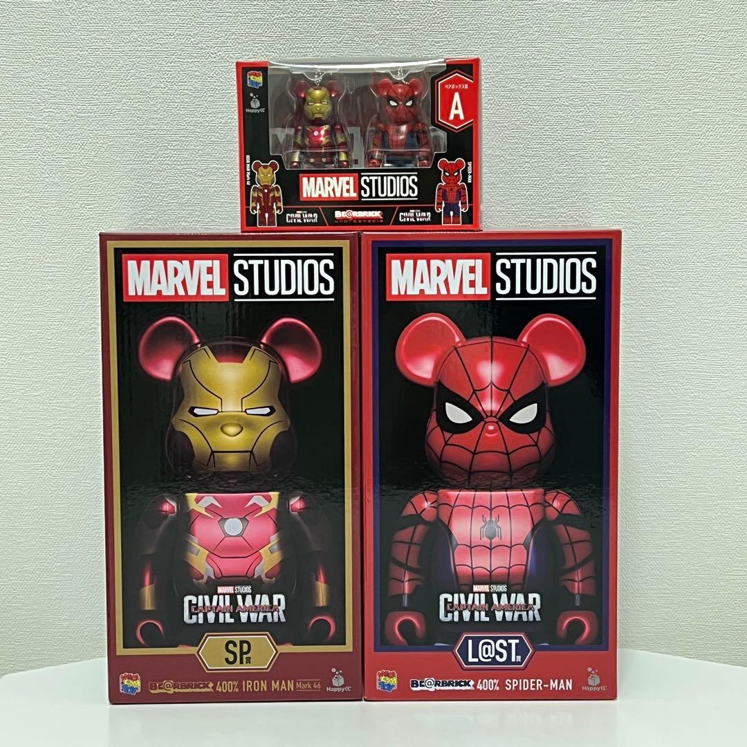 BE@RBRICKMarvel Studios ベアブリック 400% セット