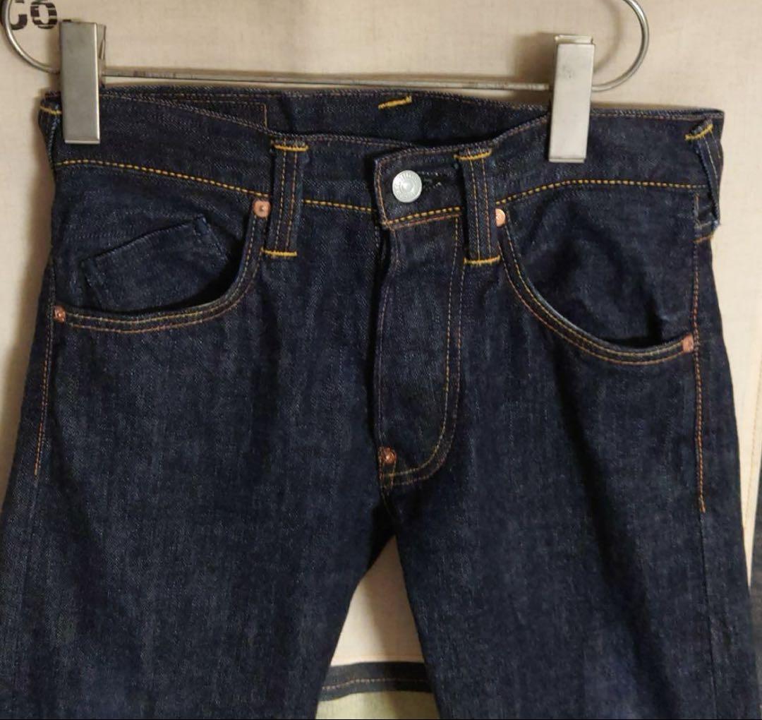 EVISUエヴィス Lot.2000T（No.2／赤耳）スリムテーパードフィット