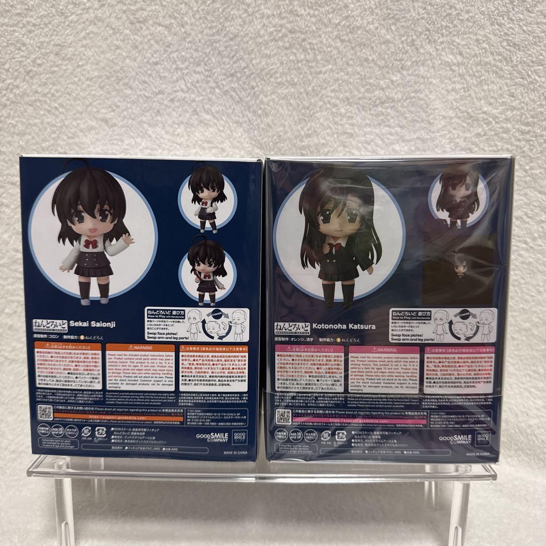 専用【未開封】ねんどろいど　スクールデイズ　桂言葉　西園寺世界　セット