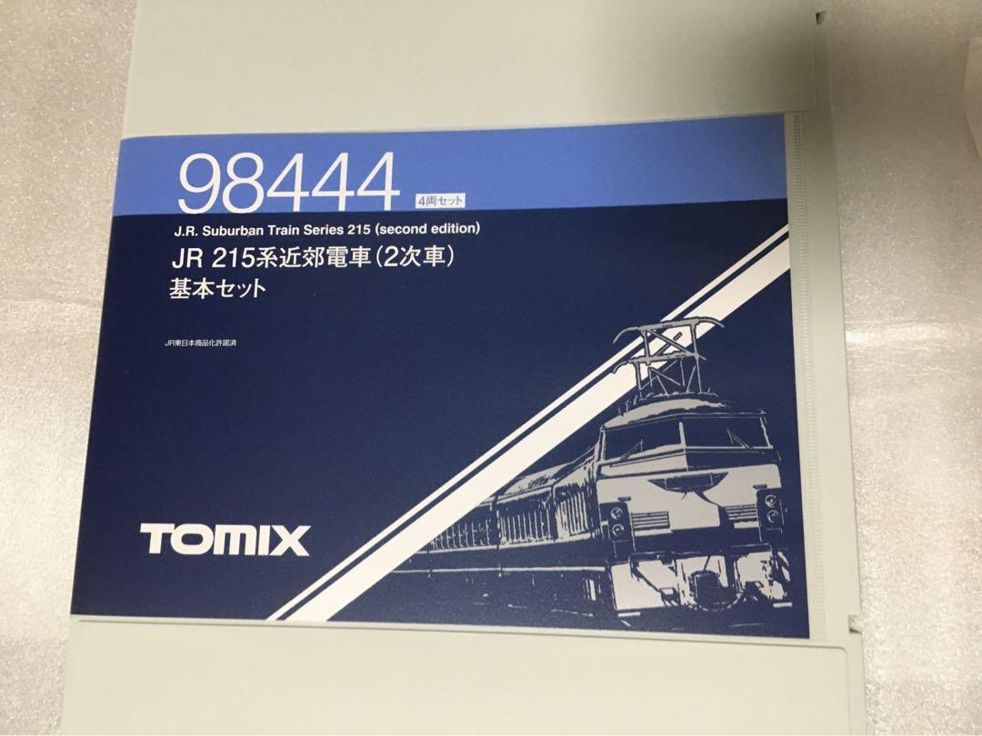 TOMIX 215系　基本セット　4両