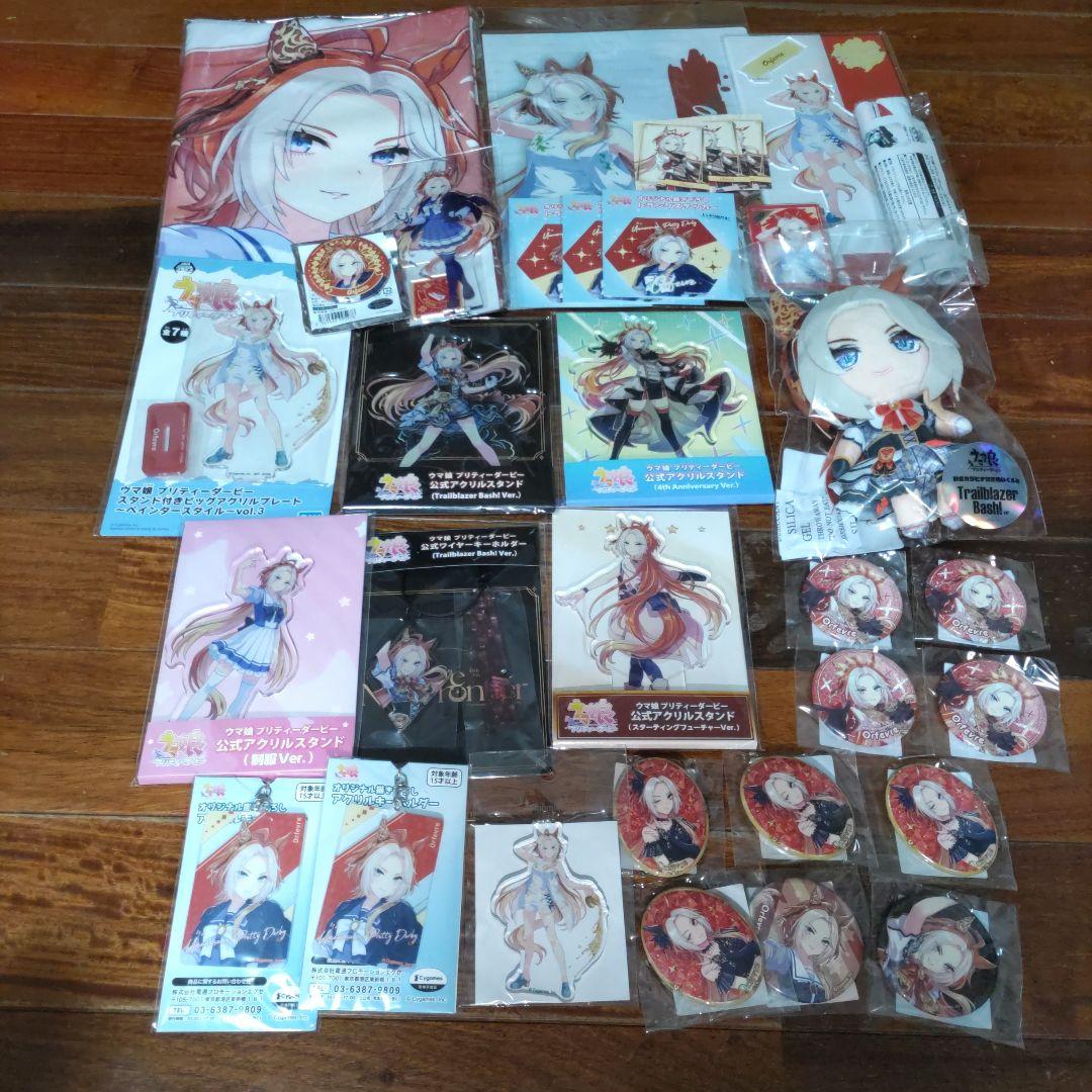 ウマ娘オルフェーヴル まとめ売り - メルカリ