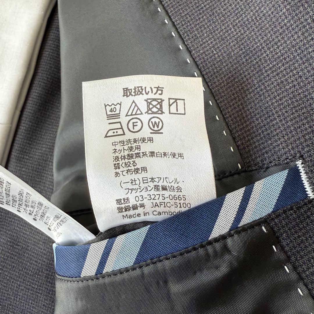 新品未使用タグ付き⭐︎ORIHICAオリヒカ セットアップスーツ
