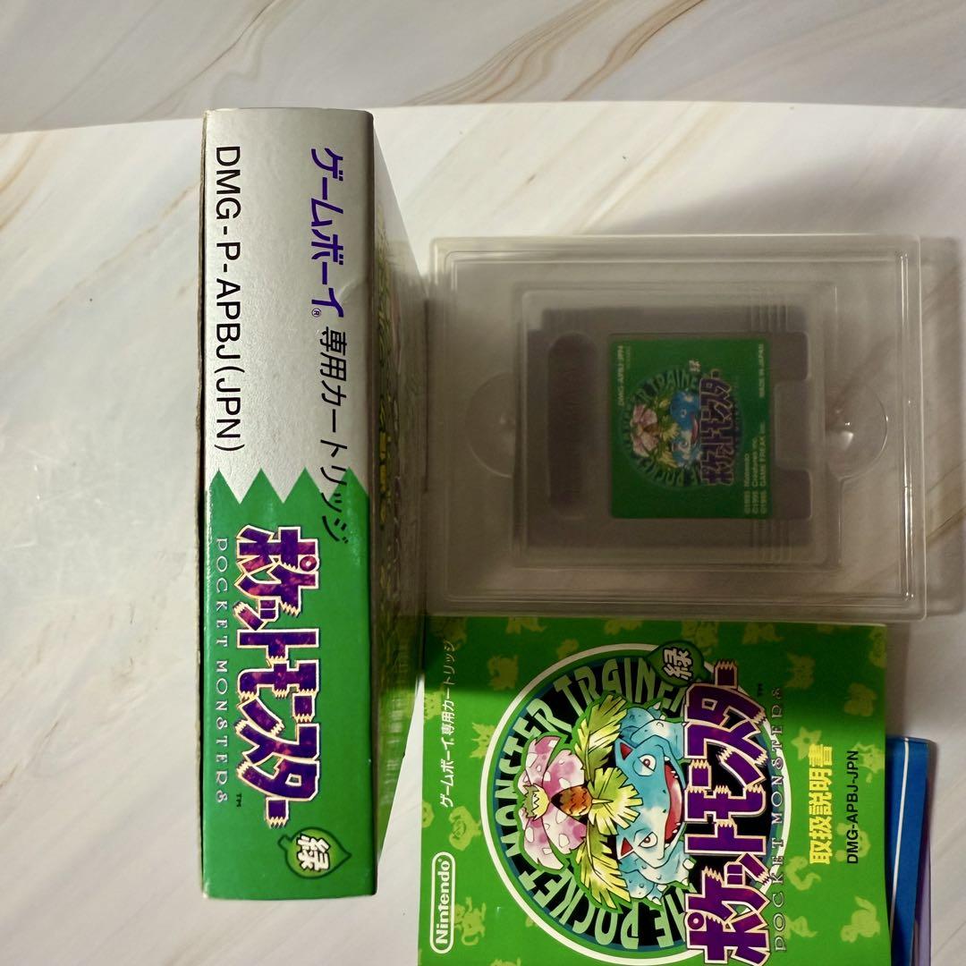 ポケットモンスター緑ゲームボーイソフト箱説明書3