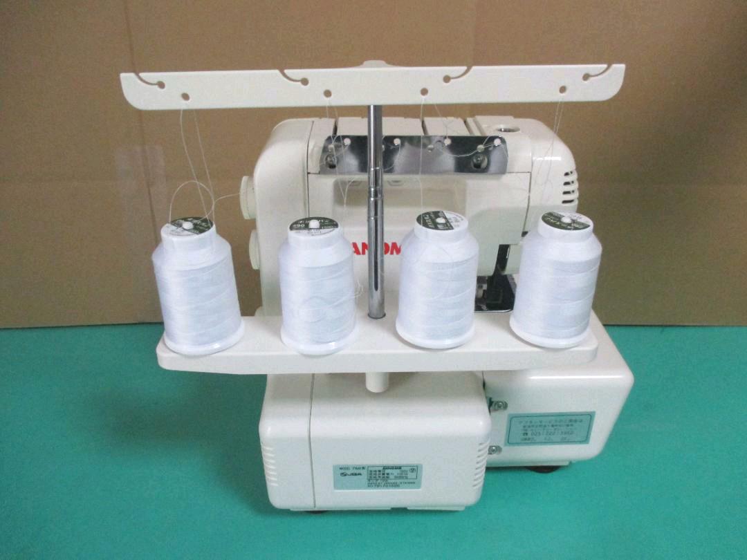 けます 整備済 ロックミシン 55D 差動送 巻縫 jlLGZ-m89835827728 美品 好調 ジャノメ4本糸 はありませ