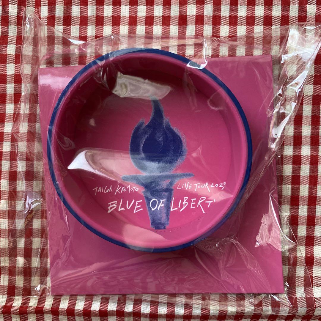 京本大我 BLUE OF LIBERTY タオル ラバーバンド - メルカリ