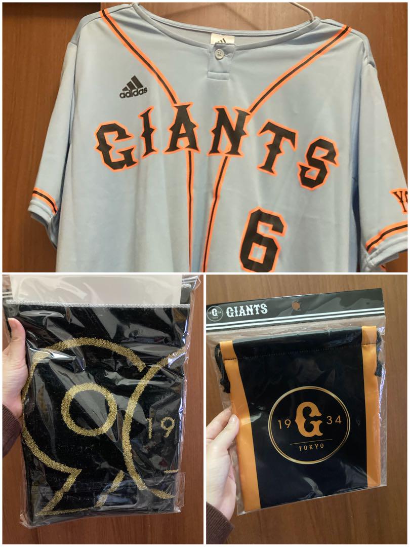NIKE GIANTS ユニフォーム AKIHIRO 55