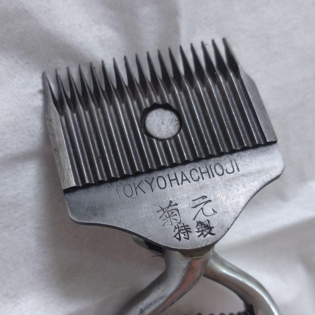 人気正規店 TOKYOHACHIOJI 菊元 特製 手動バリカン HAqpC-m89836335072 新作入荷定番