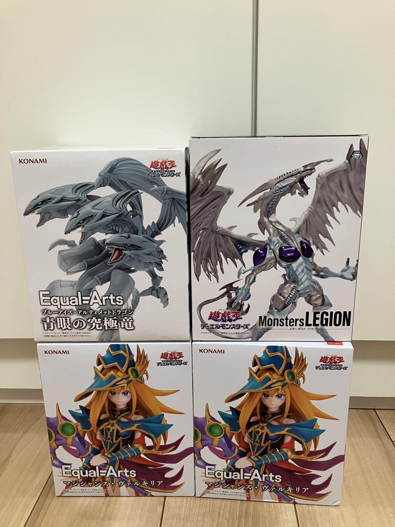 遊戯王　フィギュア　まとめ売り