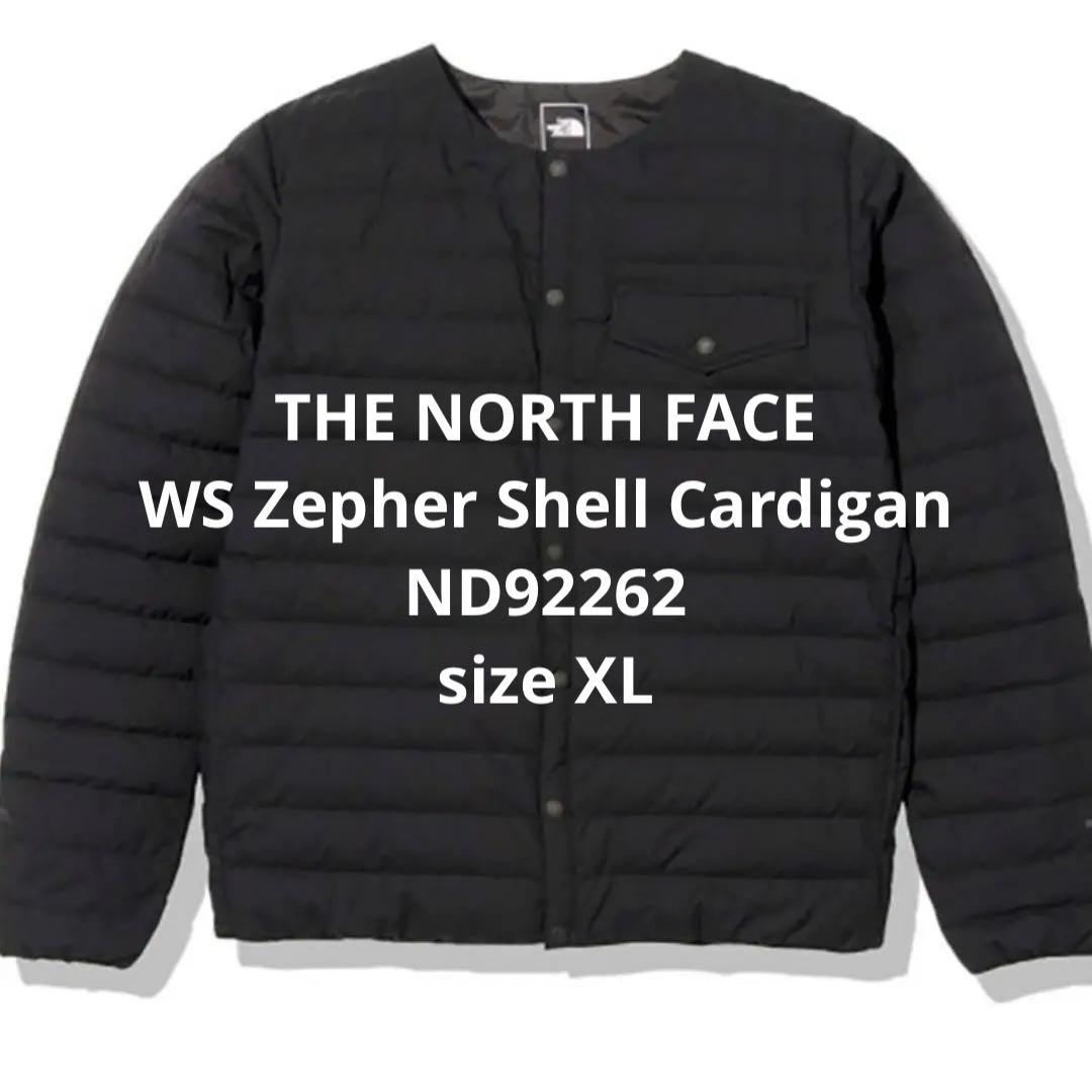 THE NORTH FACE WS Zepher Shell Cardigan
