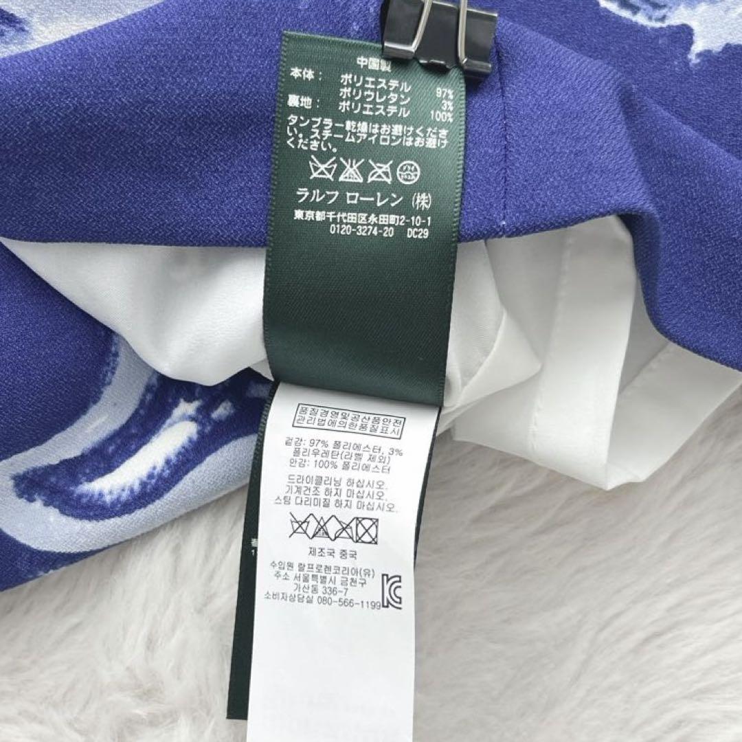 美品✨ローレンラルフローレン★ひざ丈　ワンピース　ノースリーブ　総柄　ブルー　L