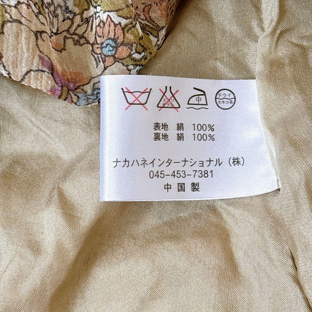 ヘルシー シルク100% 花柄シフォンブラウス LLマルチカラー
