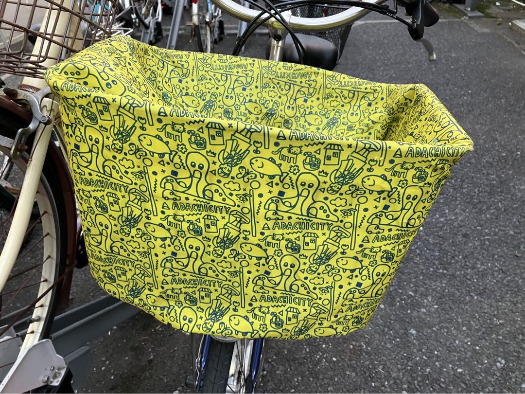 自転車前かごカバー Webshop Keszisi Hu