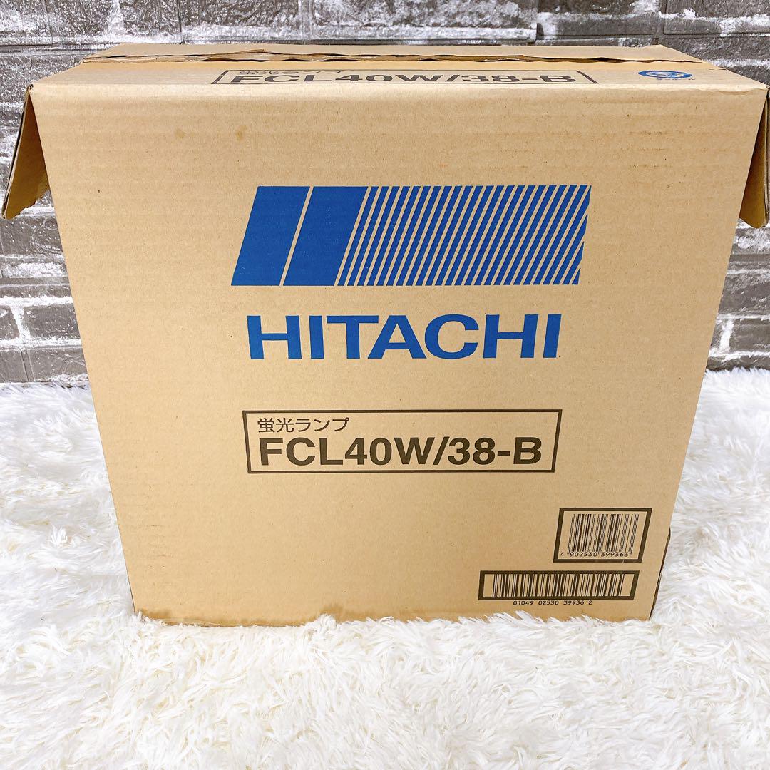 5個セットHITACHI 蛍光ランプ丸40型FCL40W/38-B