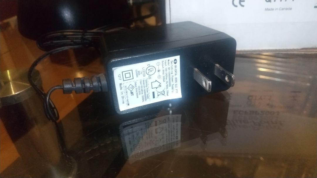 Blue-Point ECFBP200J 充電式LEDワークライト 箱付き中古品