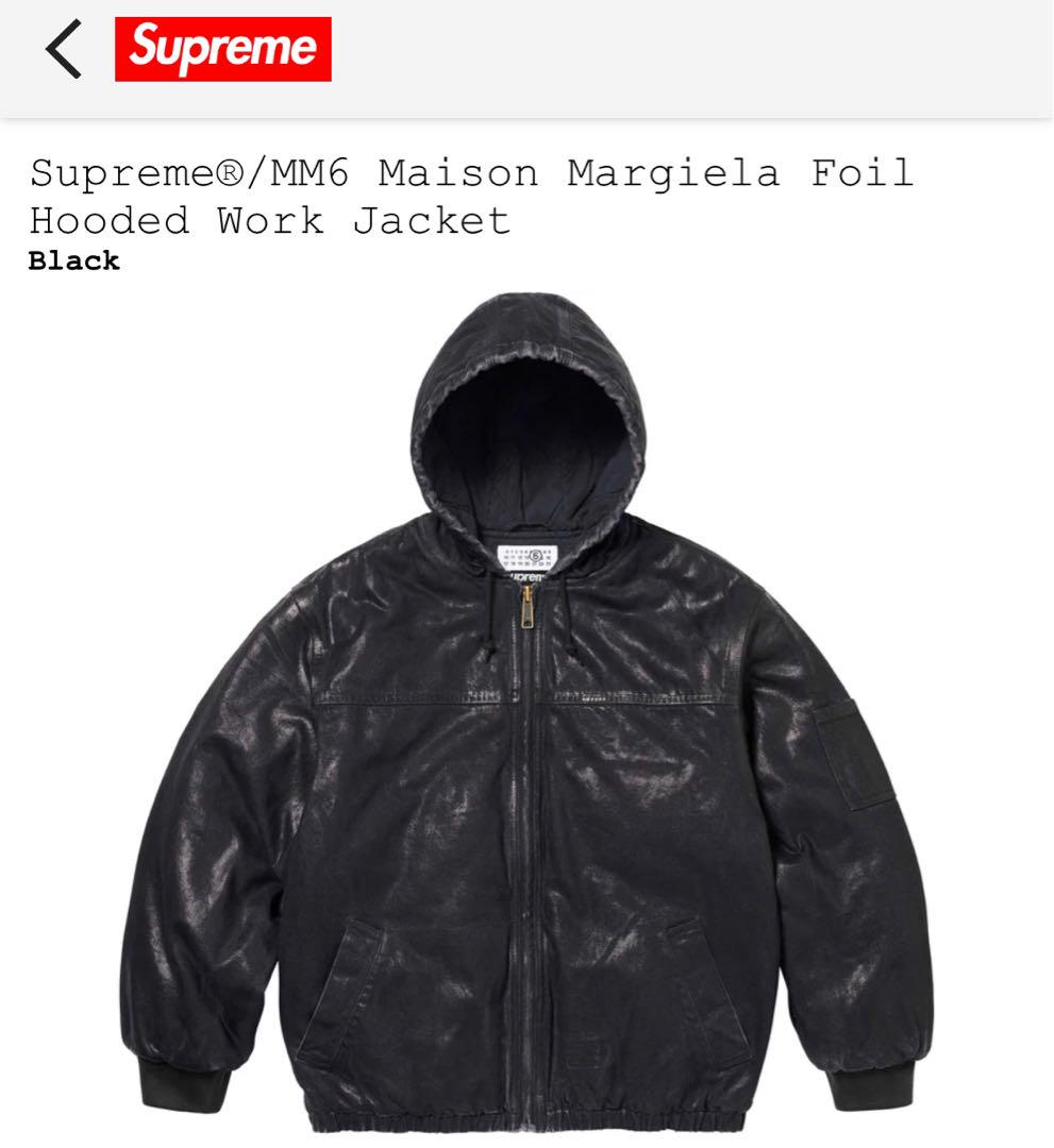 Supreme x MM6 Foil Hooded Work Jacket Mデニム生地です