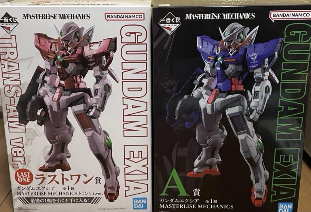ガンダムOO ダブルオー一番くじラストワンエクシア トランザムver. 下位賞付 ガンダムOO ダブルオー一番くじラストワンエクシア トランザム