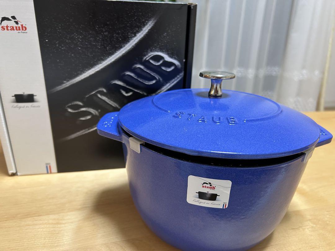 STAUB ラココットde GOHAN. L. ブルーベリー　両手鍋 20cm