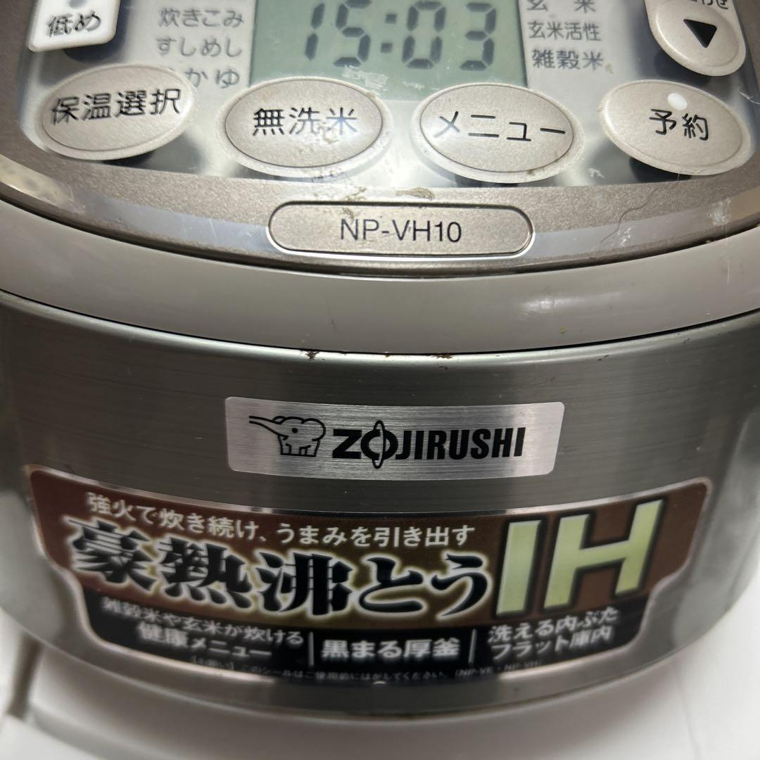 Zojirushi NP-VH10 IH炊飯器 - メルカリ
