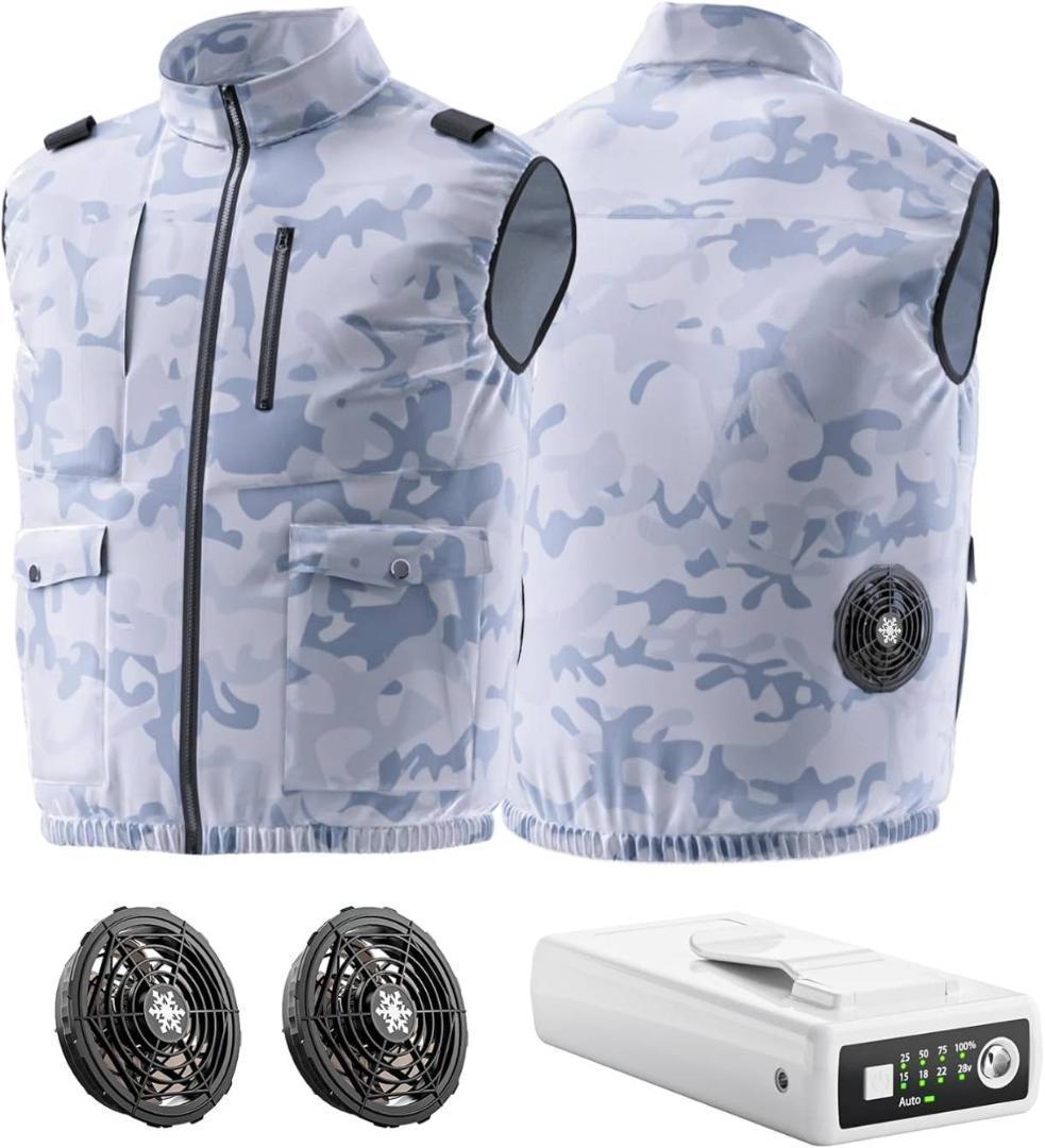 【ブルー迷彩柄】 空調ベスト 空調作業服 XL PSE認証 新品 フルセット ブルー迷彩 XL】空調服 ベスト ファン＆バッテリー付き PSE認証