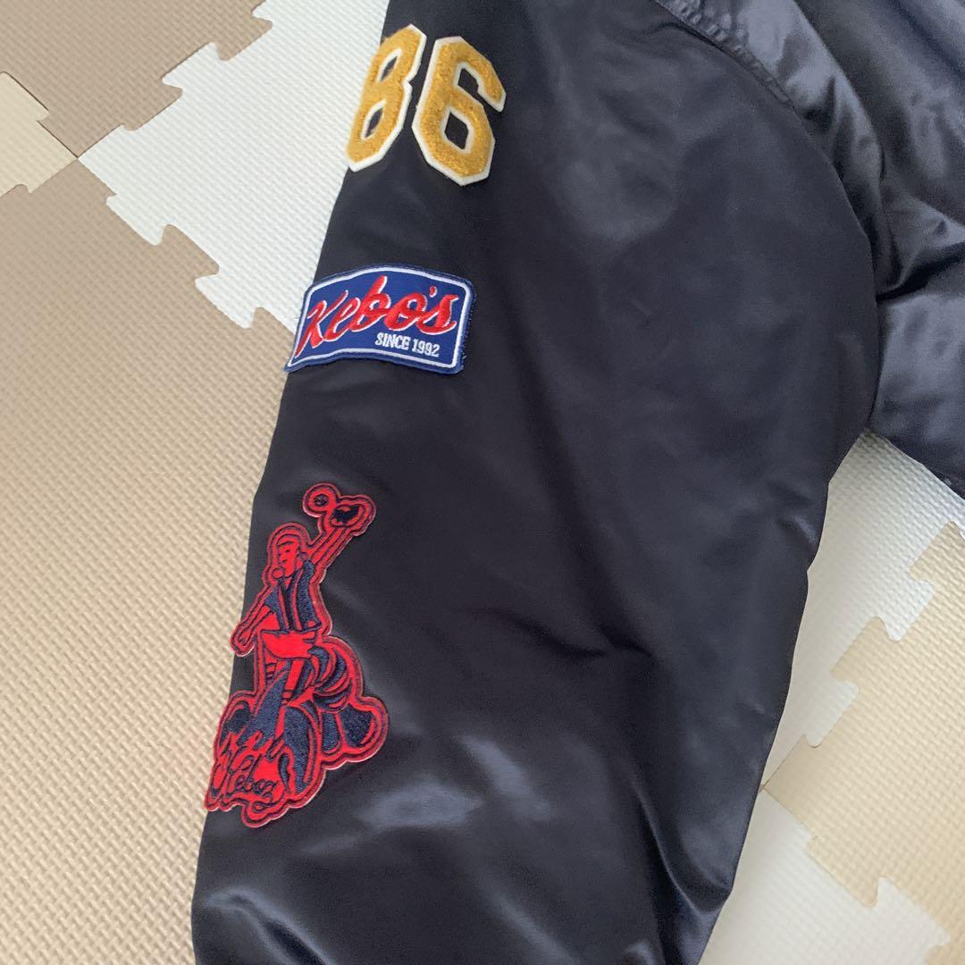 KEBOZ×FREAK's STORE スタジャン ケボズ フリークスストア（中古