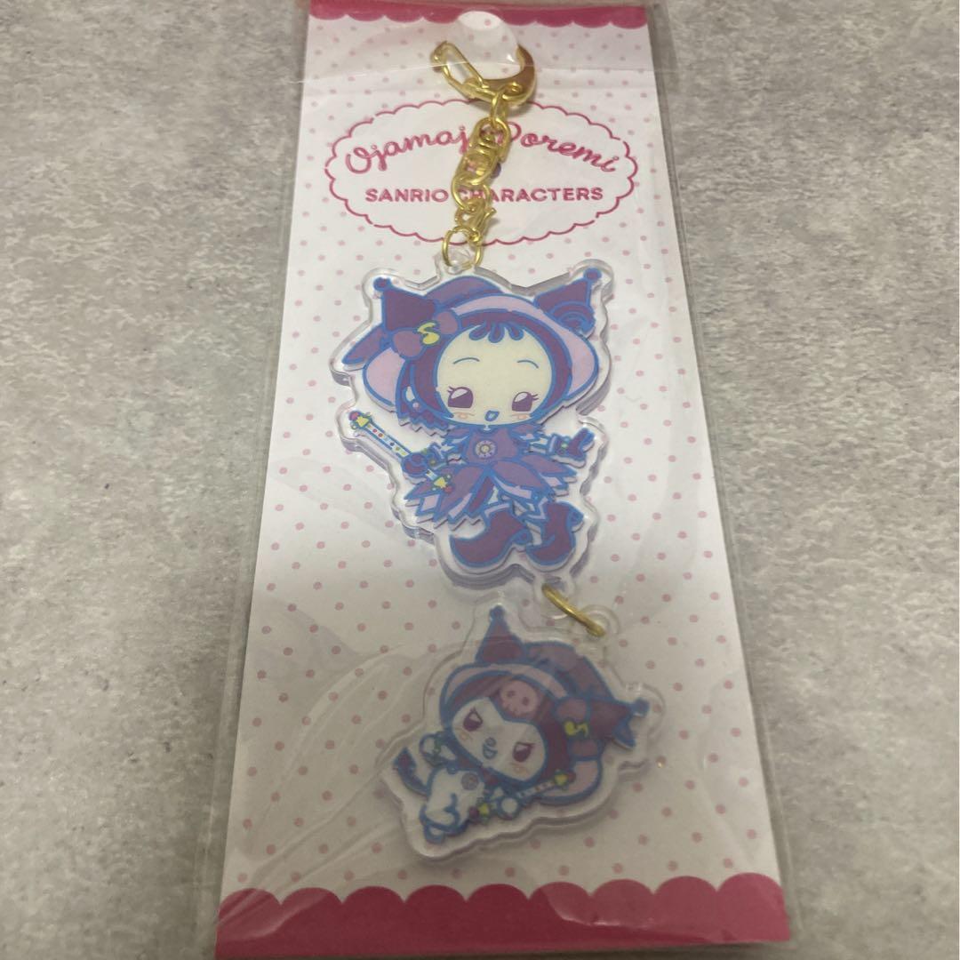 サンリオ　おジャ魔女ドレミ　連結アクリルキーホルダー　クロミ