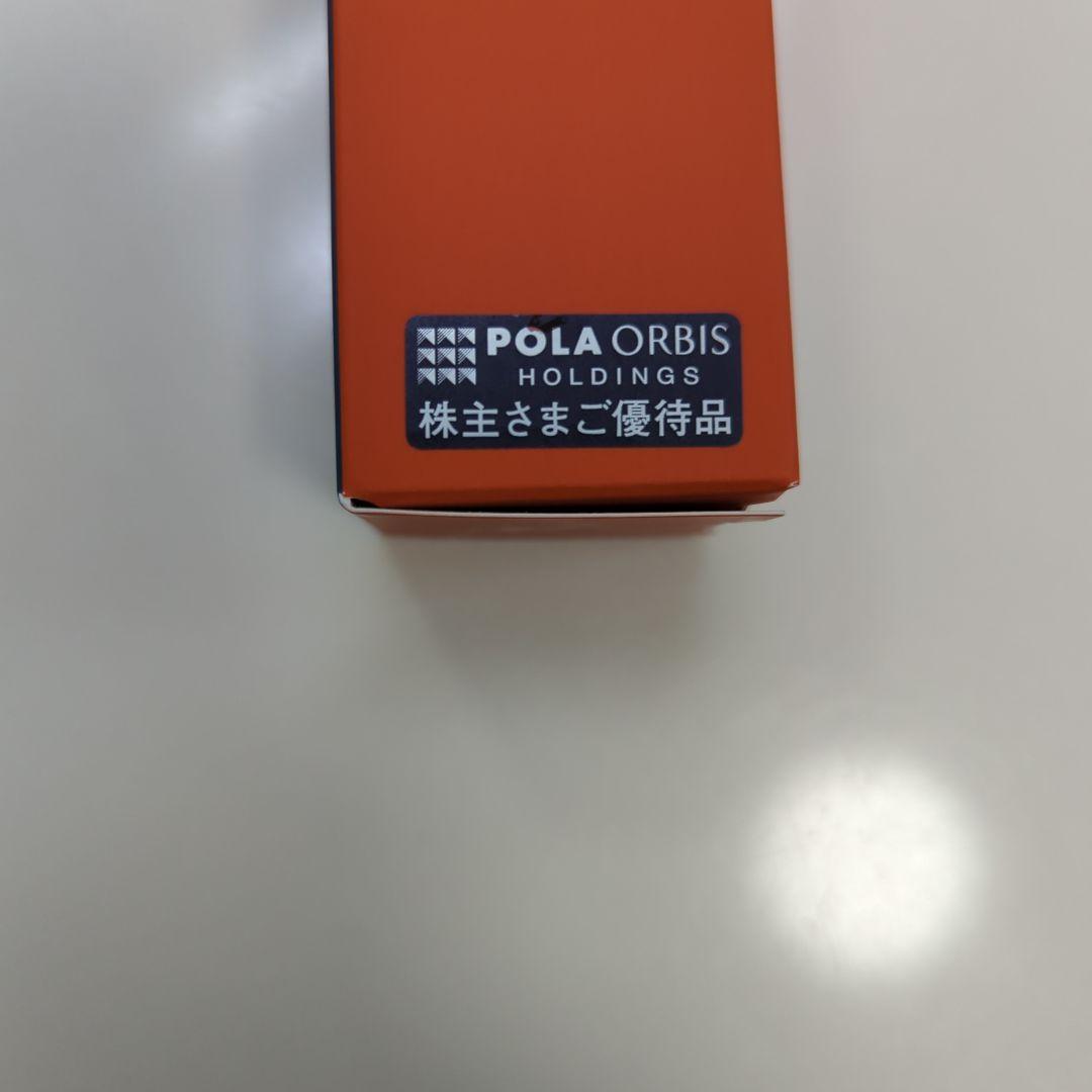 【新品未使用】ポーラ　リンクルショット　ジオ　セラム　プロティアン