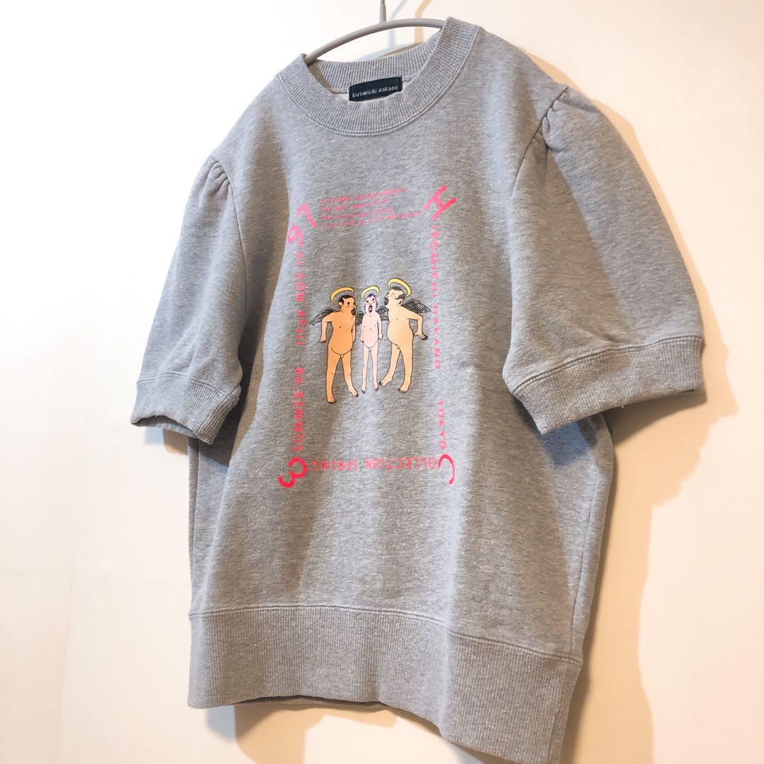 【Kkoha】
