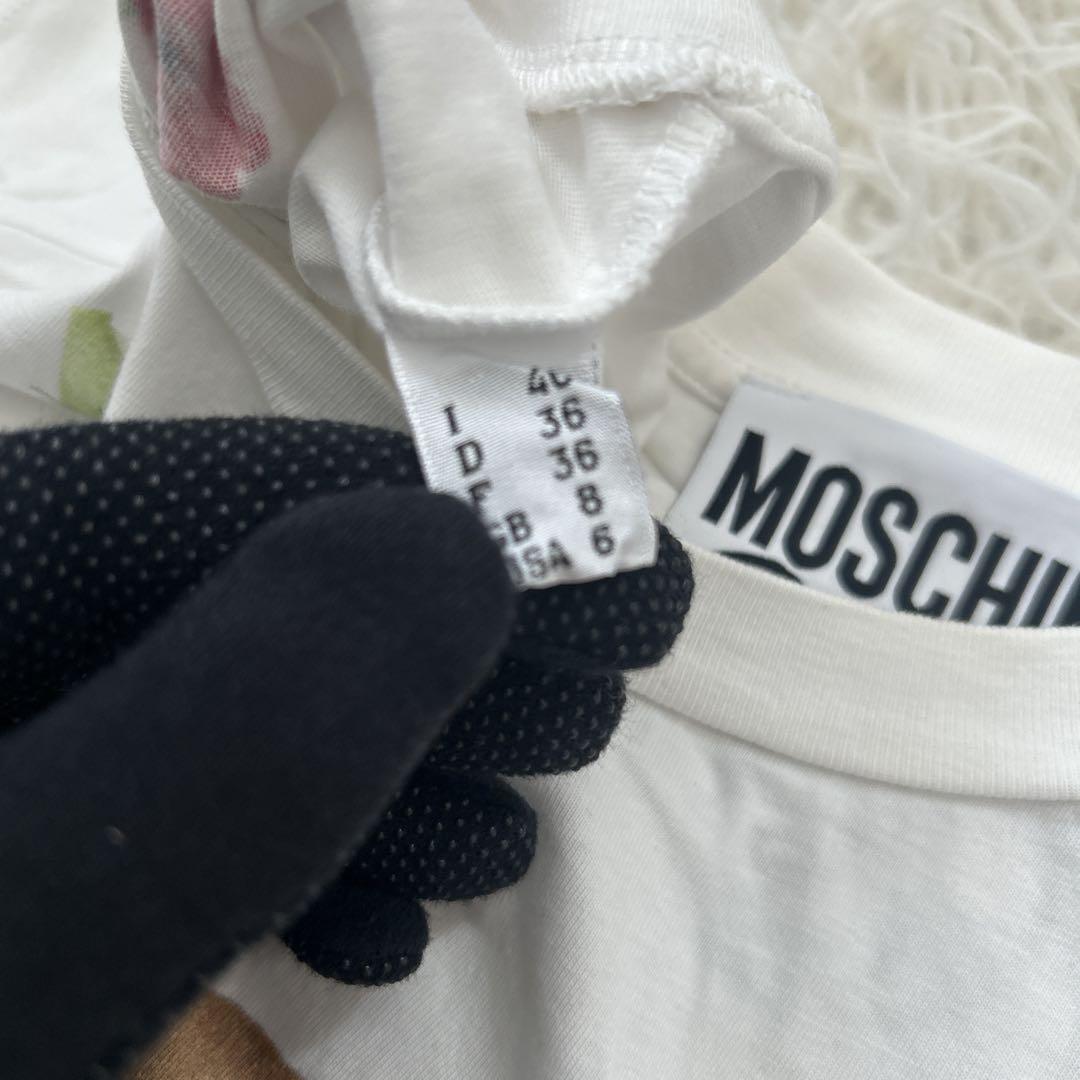 MOSCHINO COUTURE ベアプリント Tシャツ
