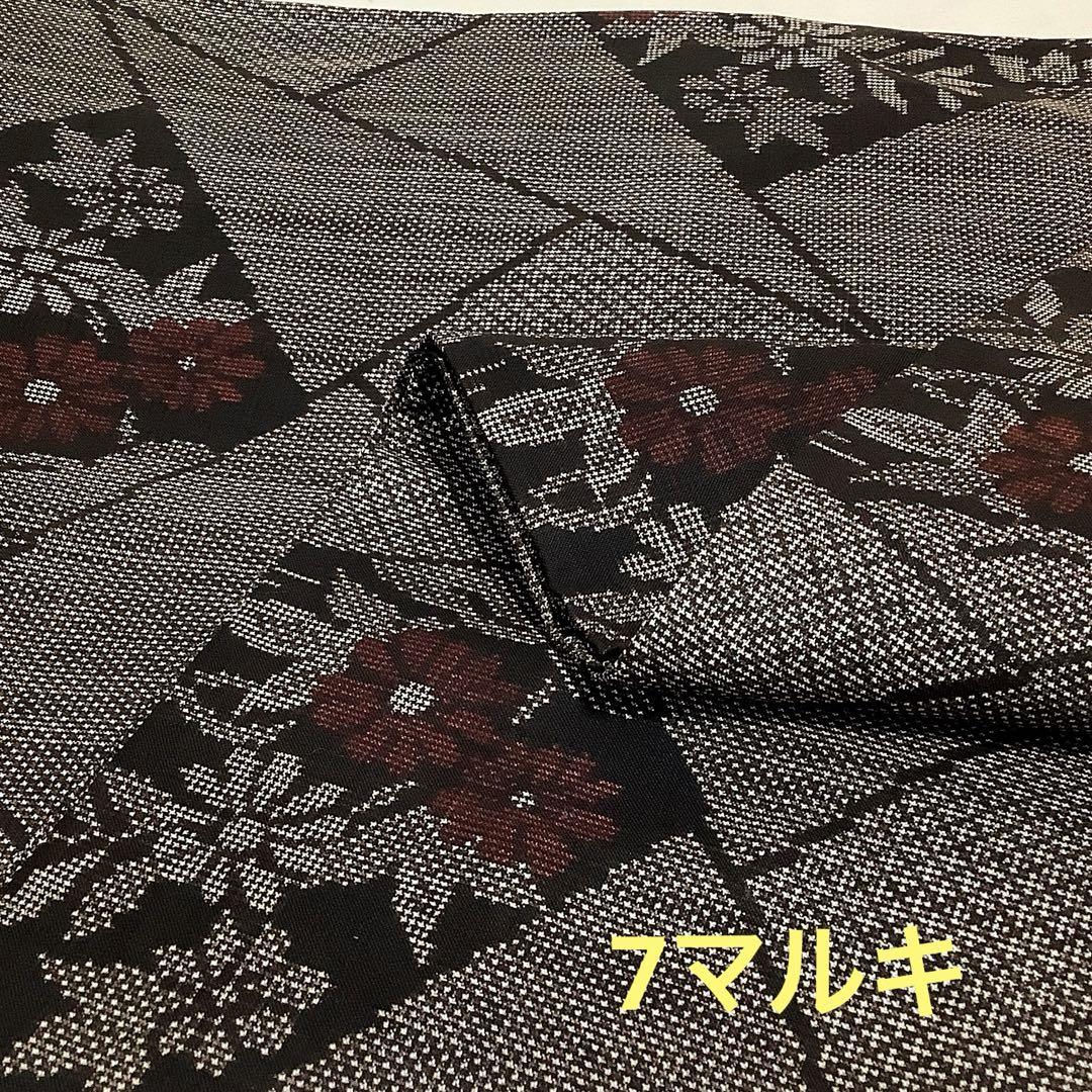 【彦兵衛mini】9マルキ・7マルキ花柄系正絹本場泥大島紬4点セット0718-2
