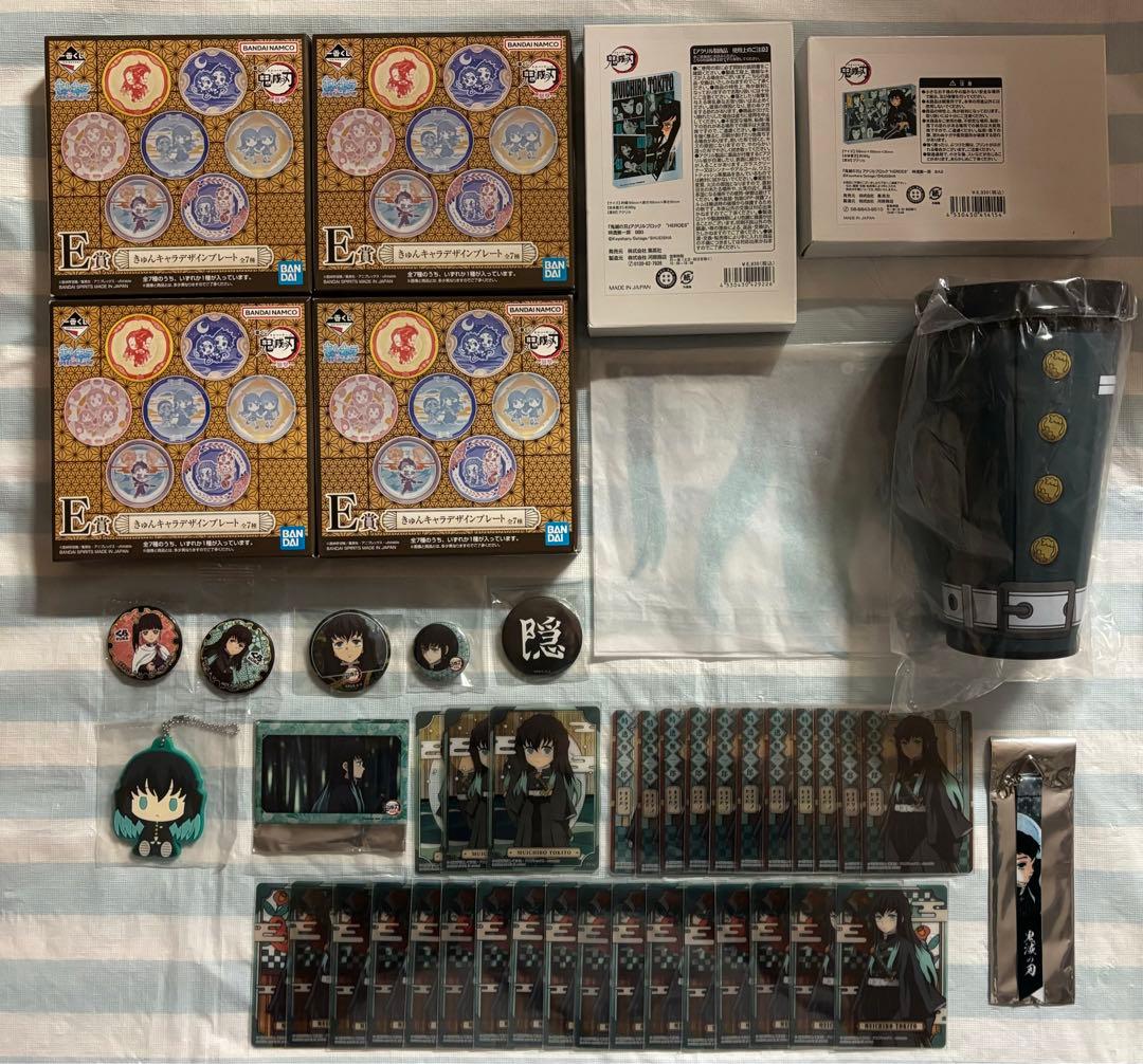 鬼滅の刃　時透無一郎　その他　アクリルブロック グッズ　セット