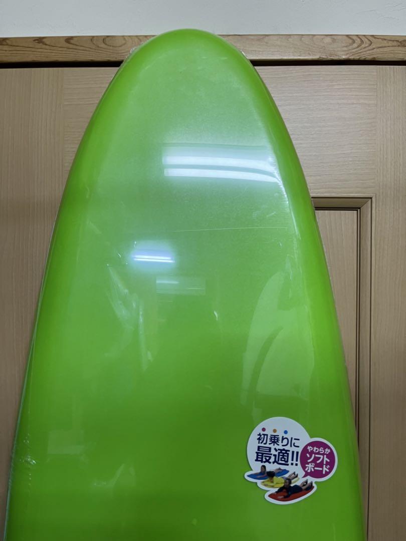 IDEAL ファンボード IS-211 グリーン IDEAL ファンボード IS-211 グリーン - メルカリ