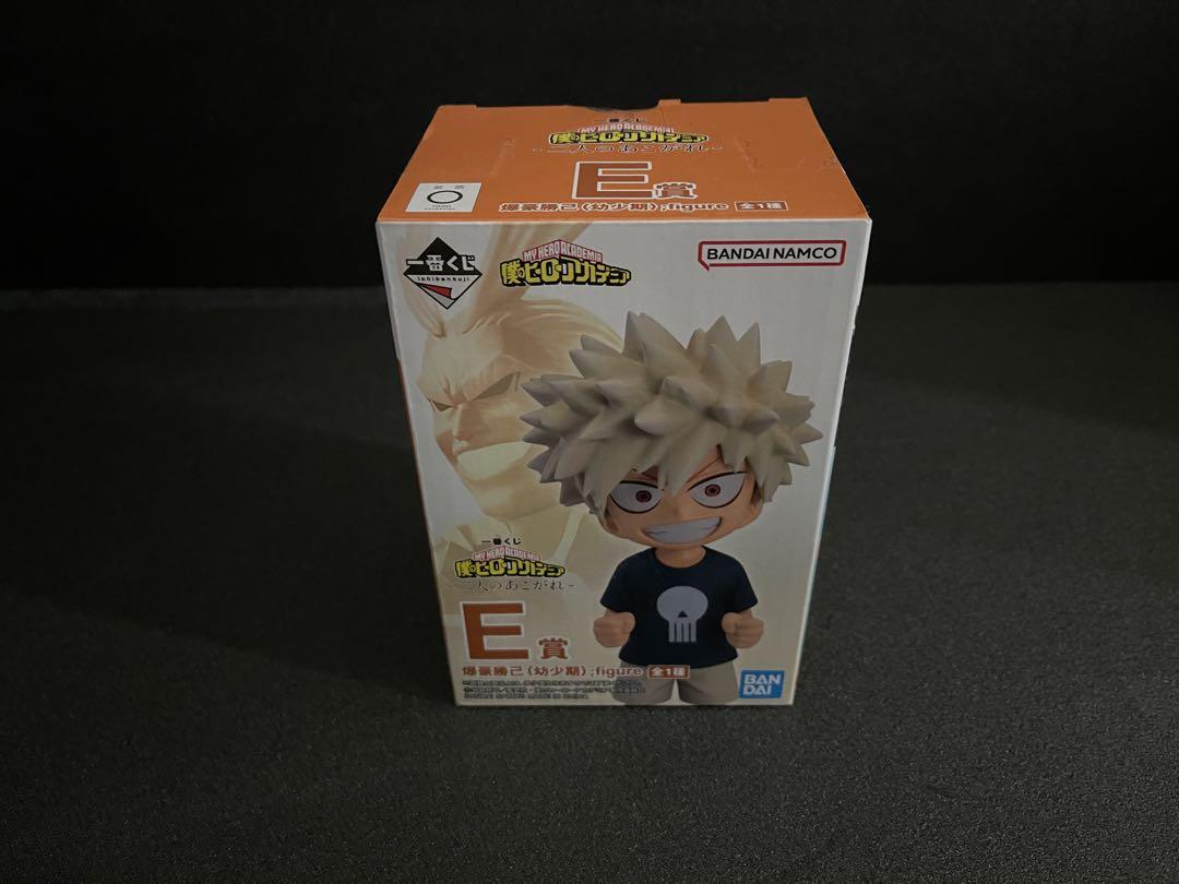 僕のヒーローアカデミア　一番くじ　二人のあこがれ　ヒロアカ