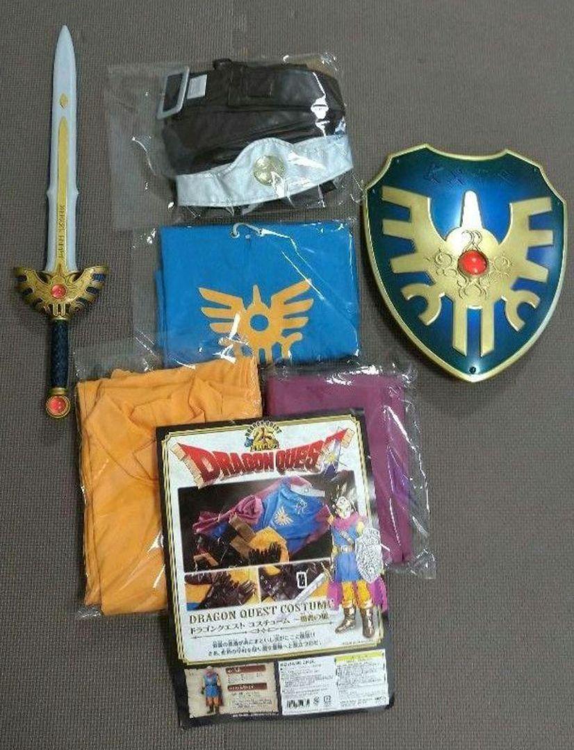 ドラゴンクエスト 勇者 コスプレ衣装