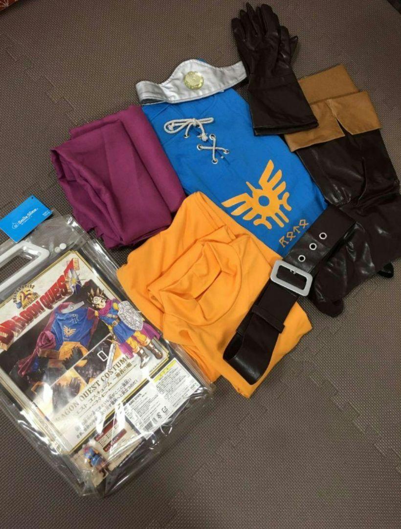 ドラゴンクエスト 勇者 コスプレ衣装