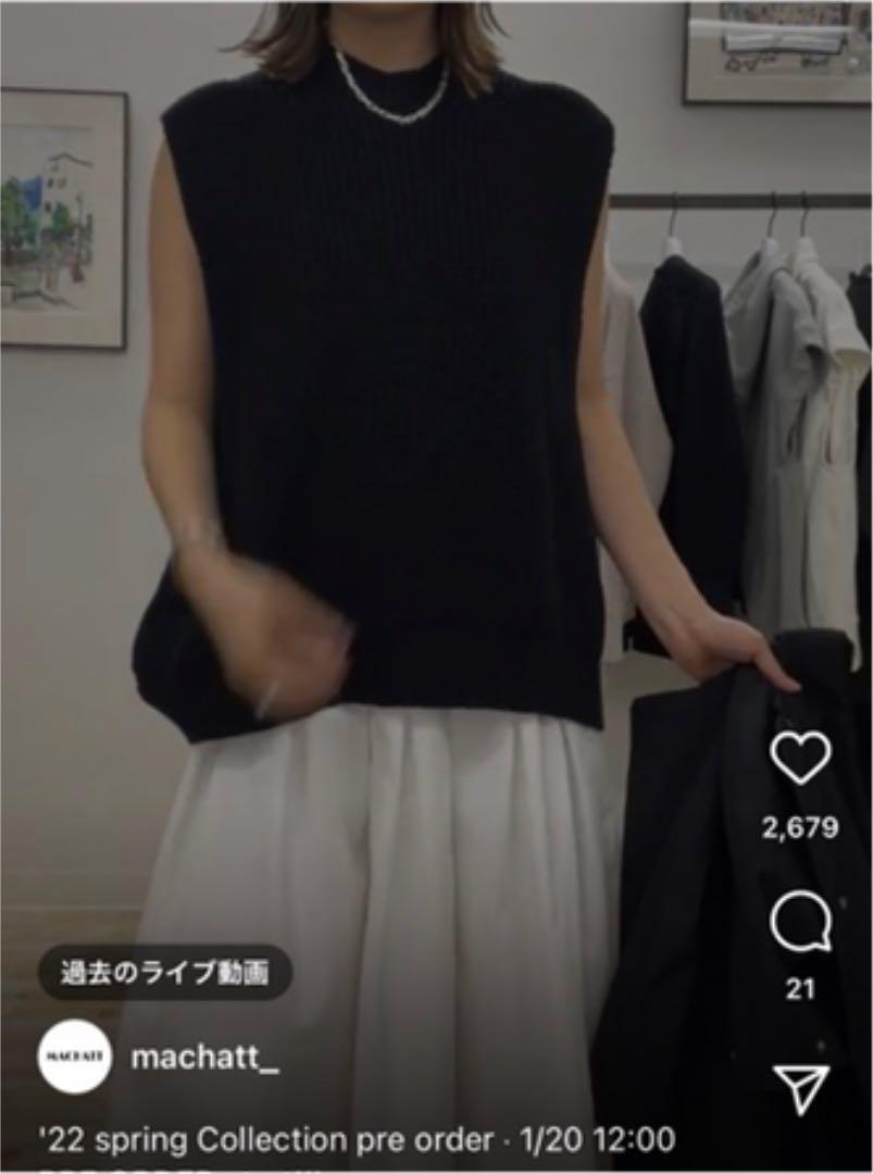 35%割引ブラック系,FREE SIZE【T-ポイント5倍】 ☆ご専用☆【新品未使用】machatt アゼスリーブレスニット(ブラック) ベスト/ジレ レディースブラック系FREE SIZE-ORESEAFOOD.COM 35%割引ブラック系,FREE SIZE【T-ポイント5倍】 ☆ご専用☆【新品未使用】machatt アゼスリーブレスニット(ブラック) ベスト/ジレ レディースブラック系FREE SIZE-ORESEAFOOD.COM